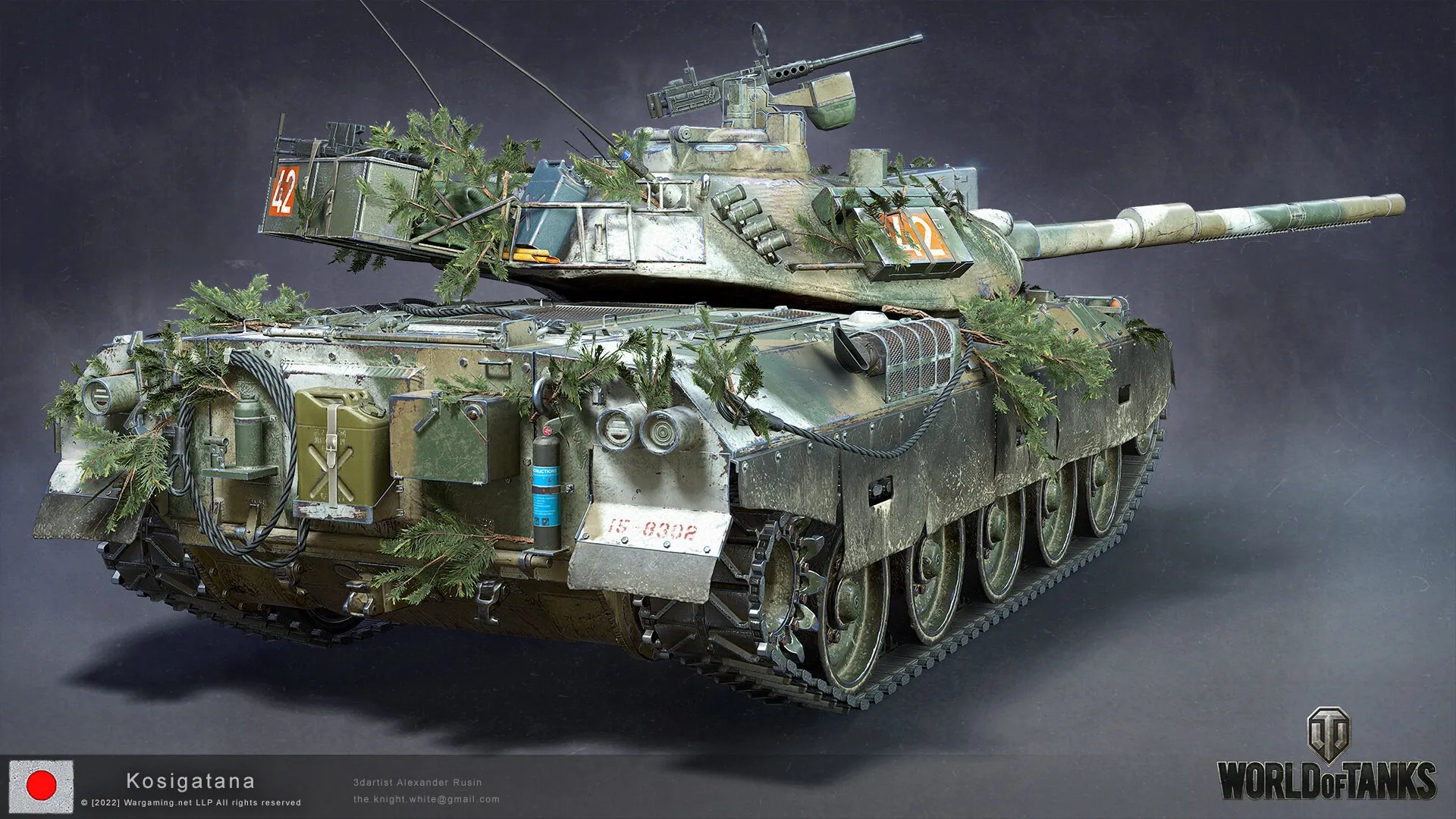 alexandr-rusin-render-4-1