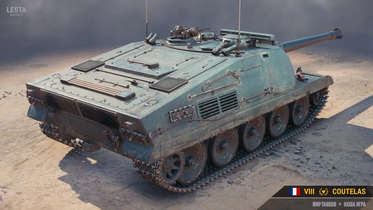 Fotky ze hry tanku „Coutelas“, historické pozadí stroje