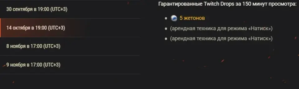 59791_magazin-zhetonov-amd-bolshie-