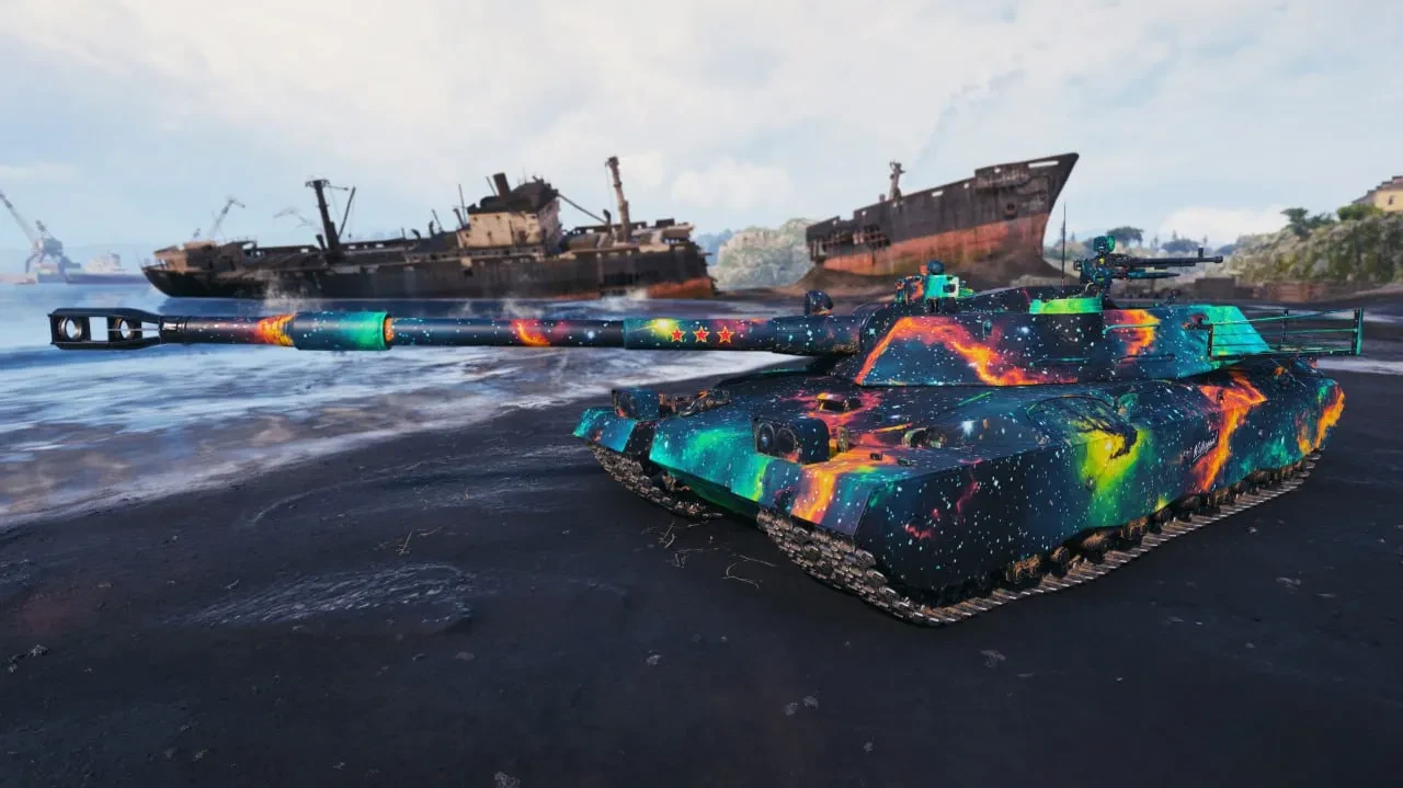 64729_2d-stil-dalyokaya-tumannost