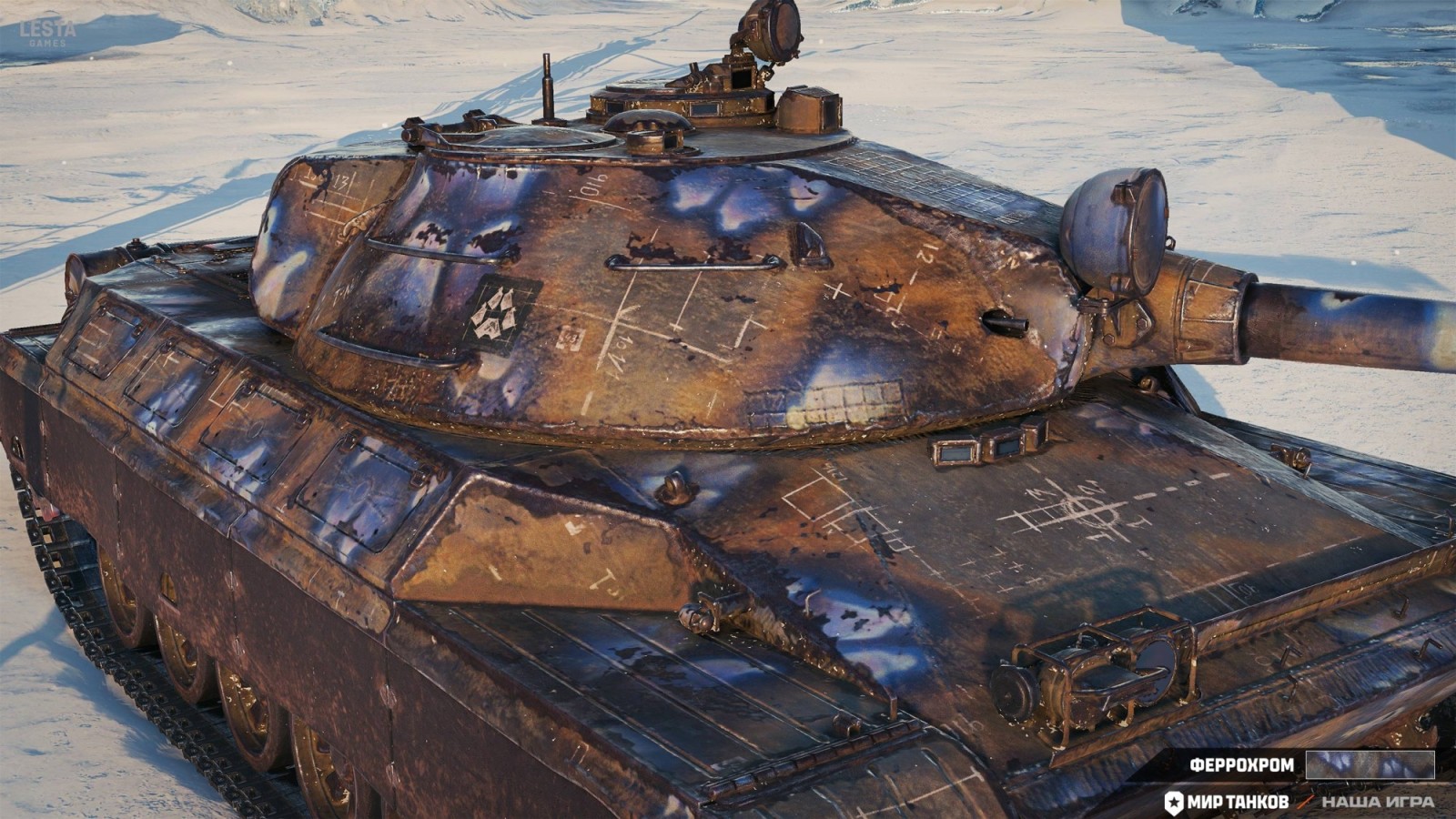 46486_novyy-2d-stil-ferrokhrom-v