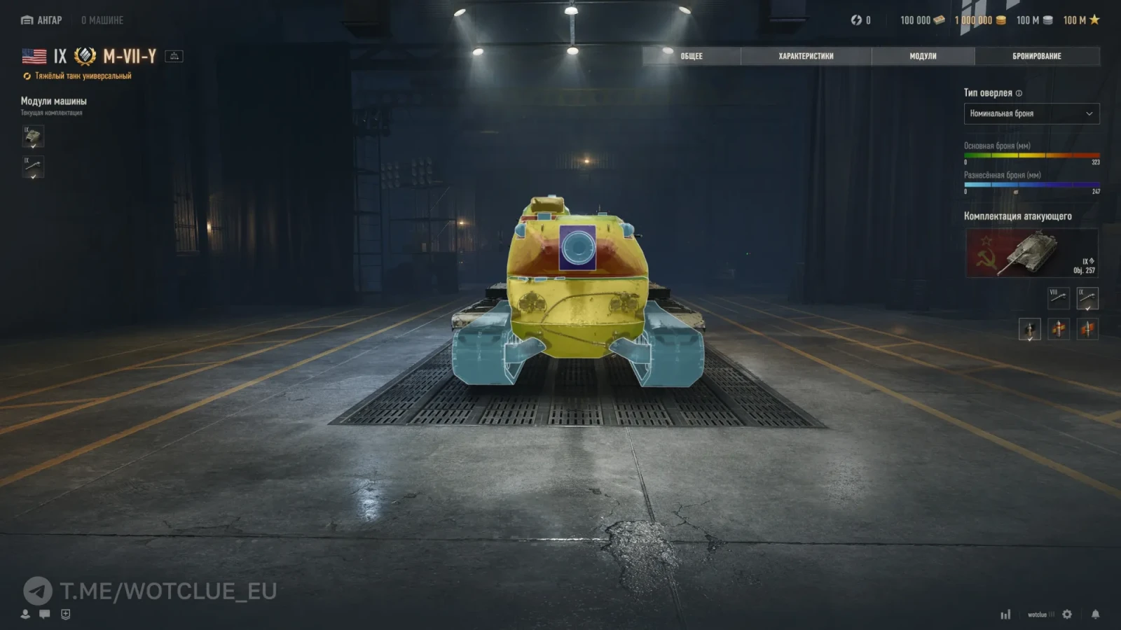 19385_novyy-tyazhyolyy-tank-m-vii-y-na-s