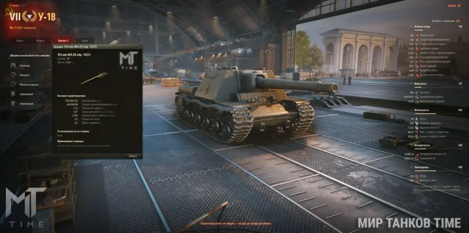 photo_2025-07-24_01-51-17