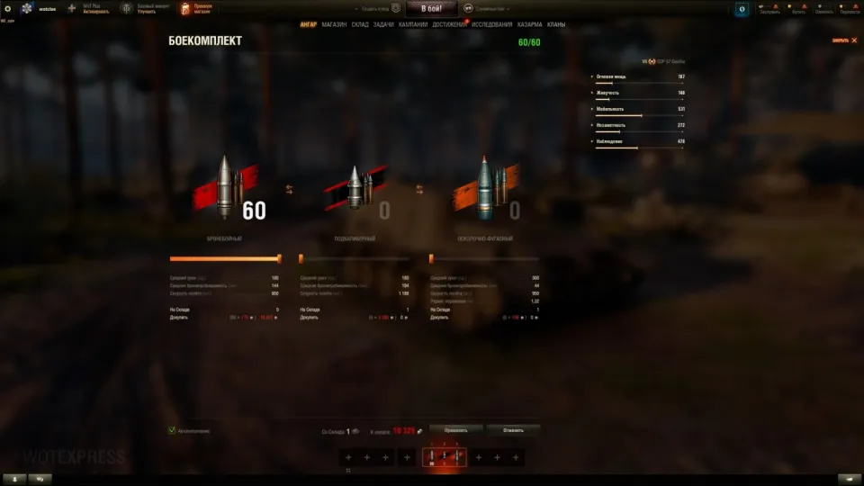 44464_sdp-wz57d-gowika--prokachivaemaya-