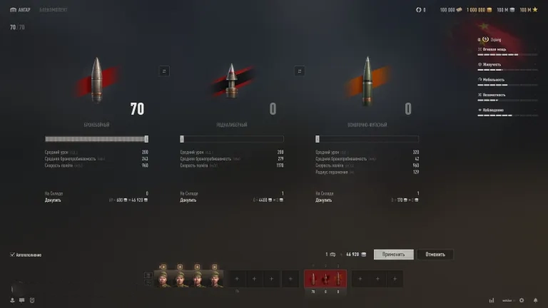 photo_2026-03-20_03-47-25