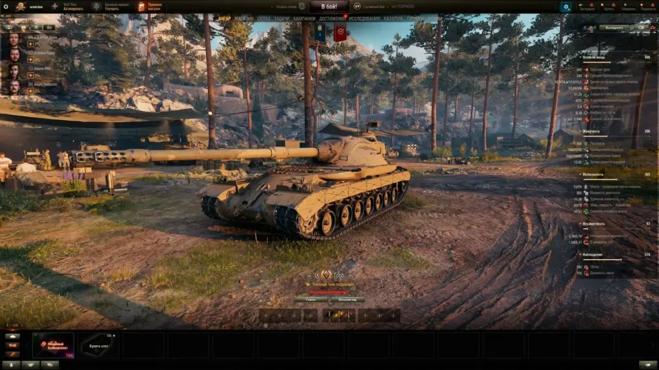 47858_toro--prem-tt-9-lvl-italii-v-wo