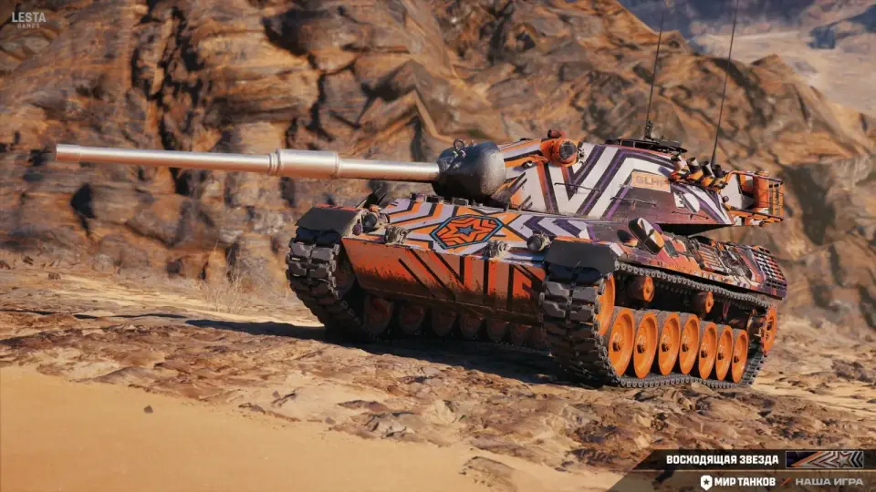 48106_pervyy-oflayn-final-kibers