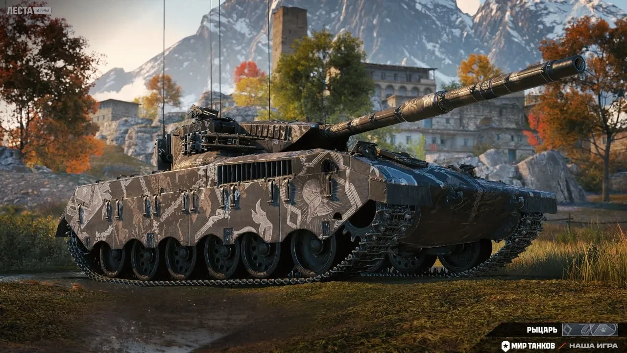 2D styl „Rytíř“ ve hře