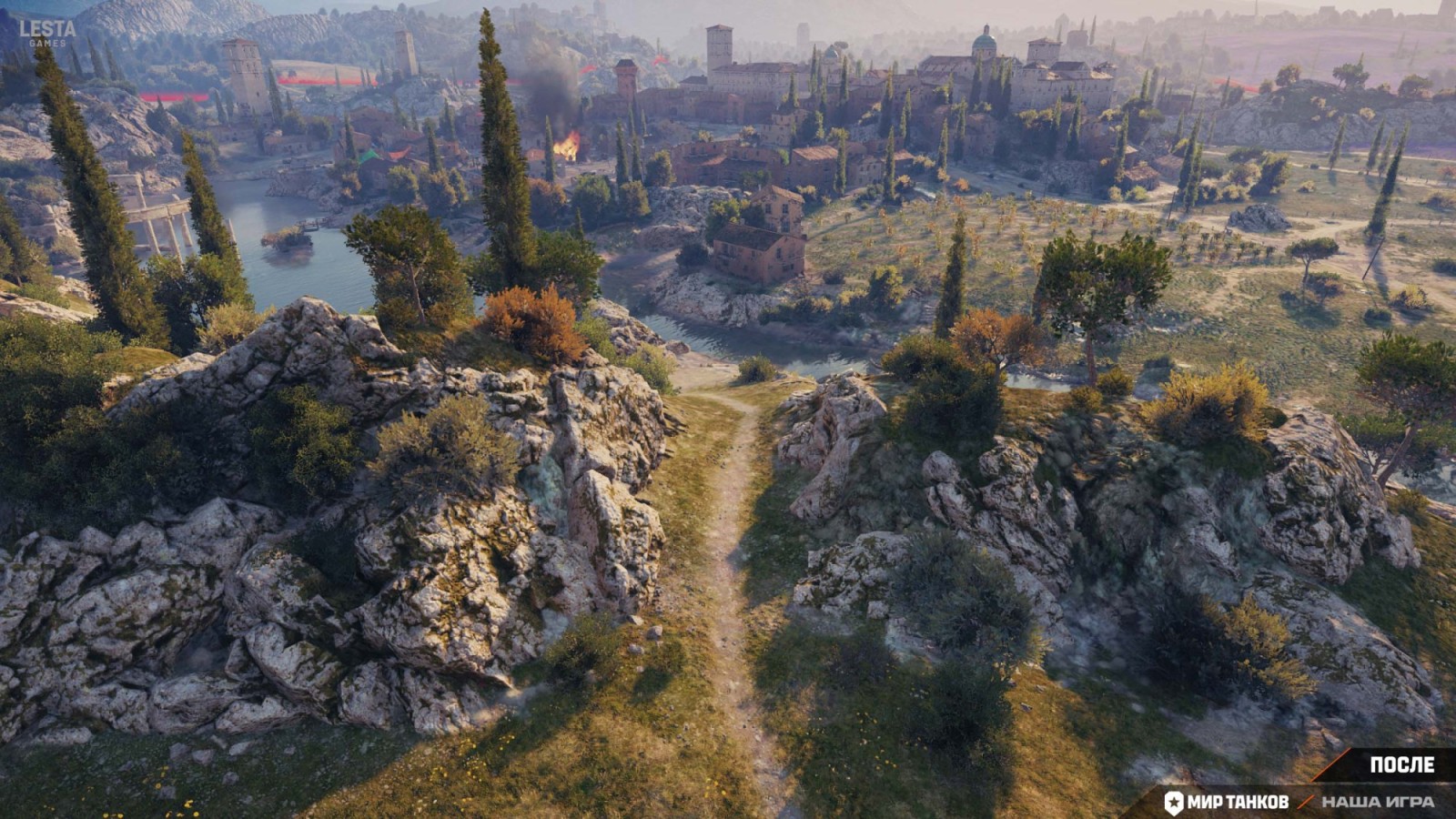 48314_spisok-izmeneniy-na-trete