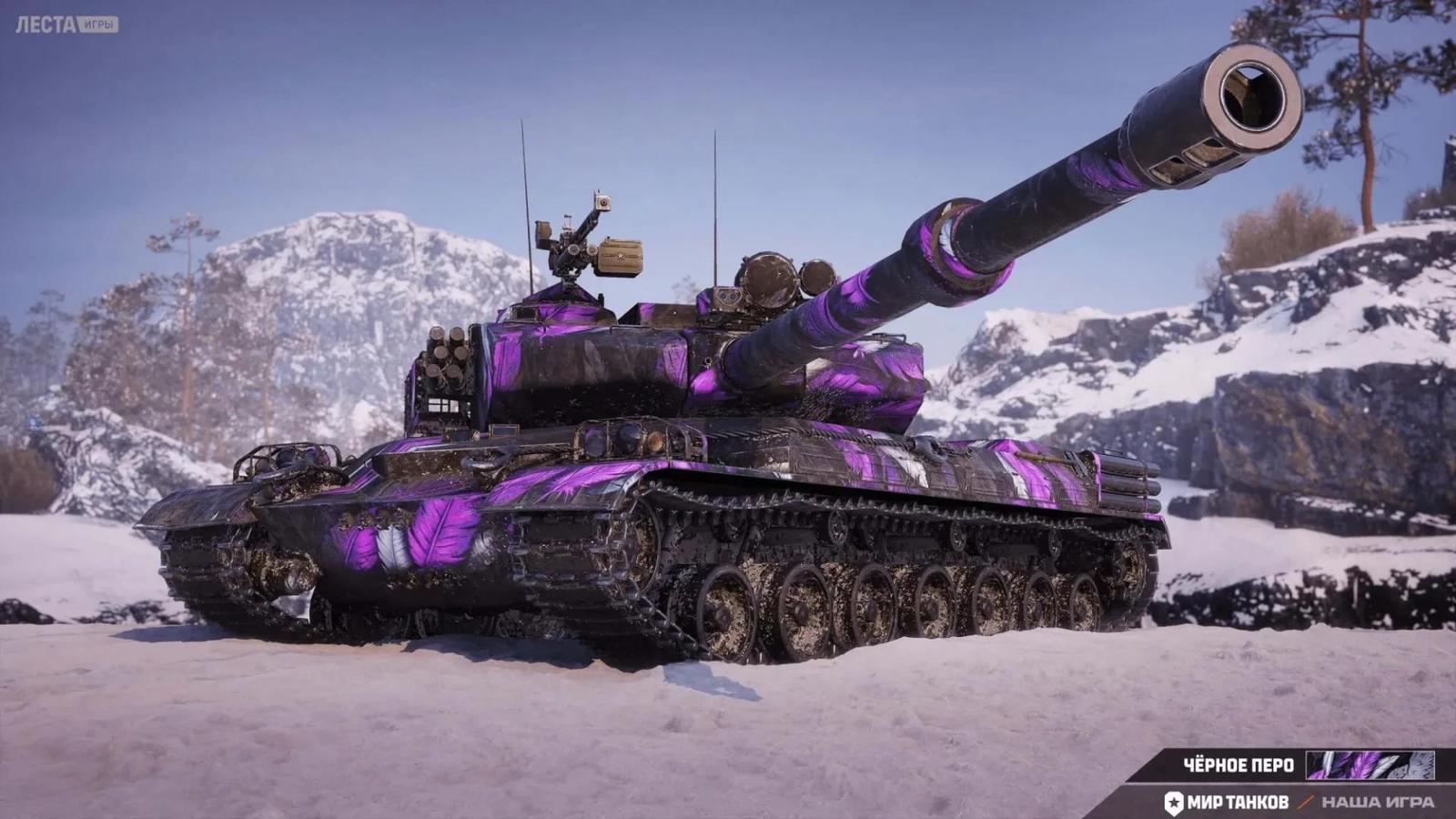 Černé peří 2D: Nenápadný klenot Černého trhu 2025