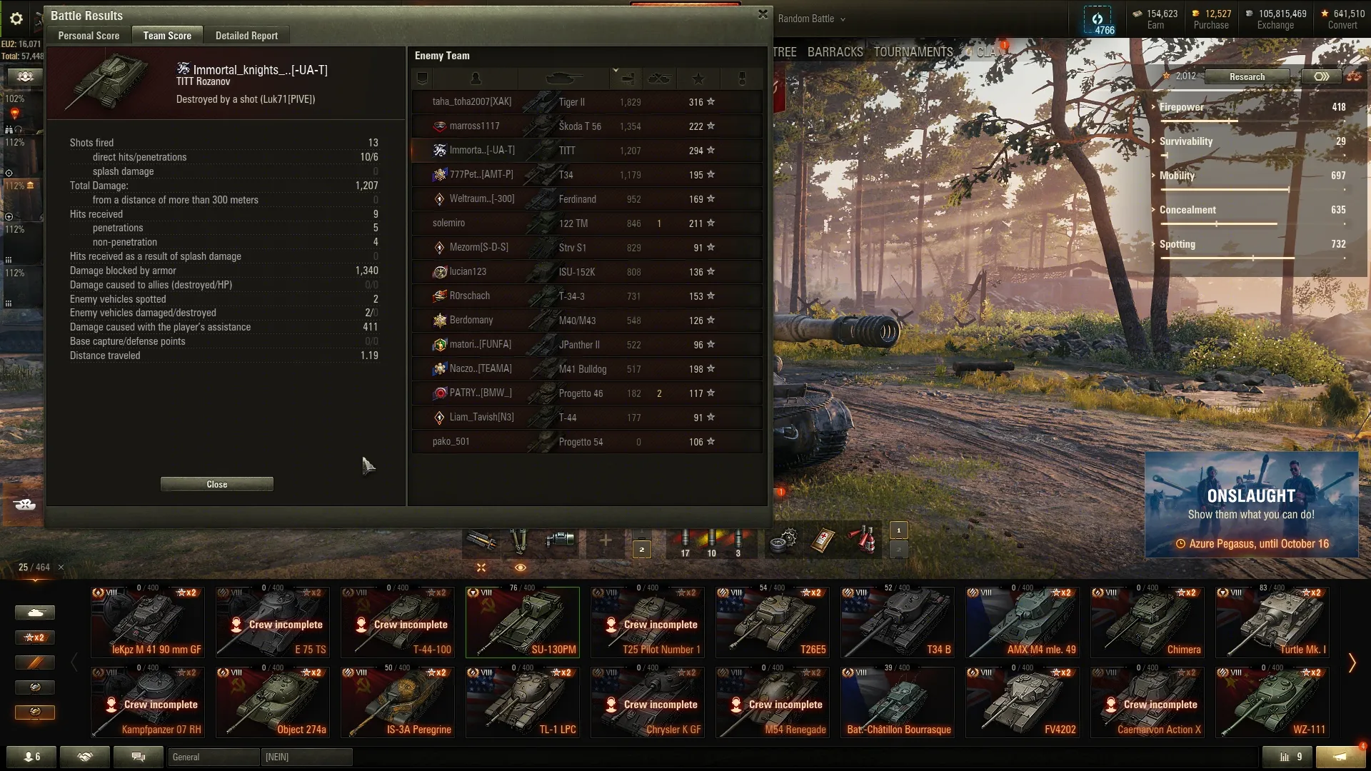 received_2987065294757678