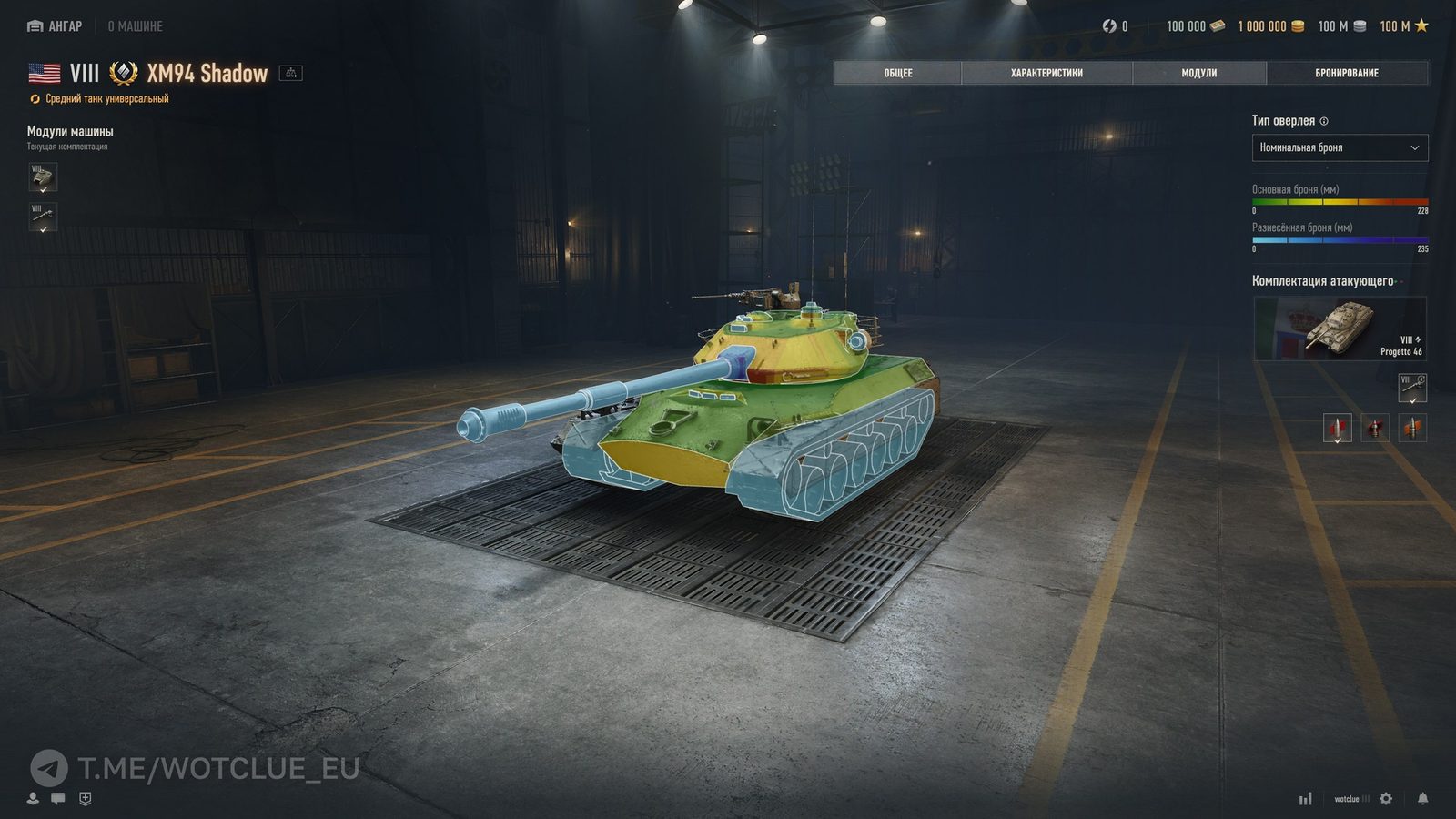 XM94 Shadow (MT-8) WoT – staty, gameplay a recenze prémiového tanku