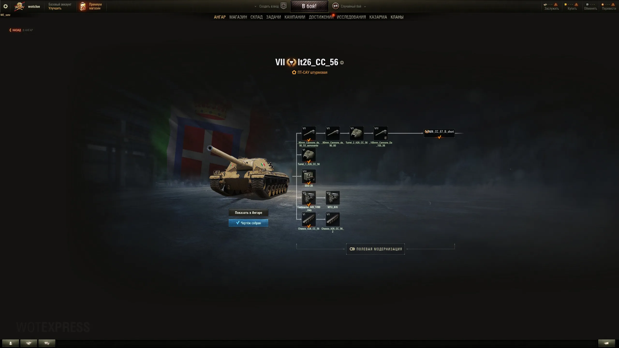 0igi7AbFaQhxGame84-BjrKH8bNsXaSpCqZSk7fAbswOQkgQwT5C4POTfL4BPL7GB6YbouwWvYMdBlMOTIpA3LUL