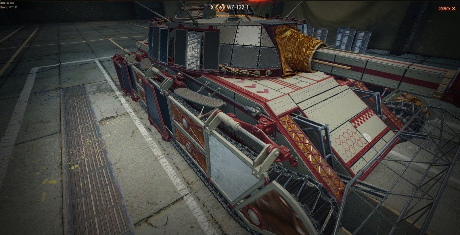 41894_bag-s-otobrazheniem-otmetok-