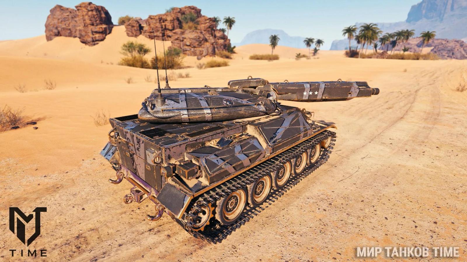 MBT-59 – Americký experimentální hlavní bitevní tank s kapslí posádky