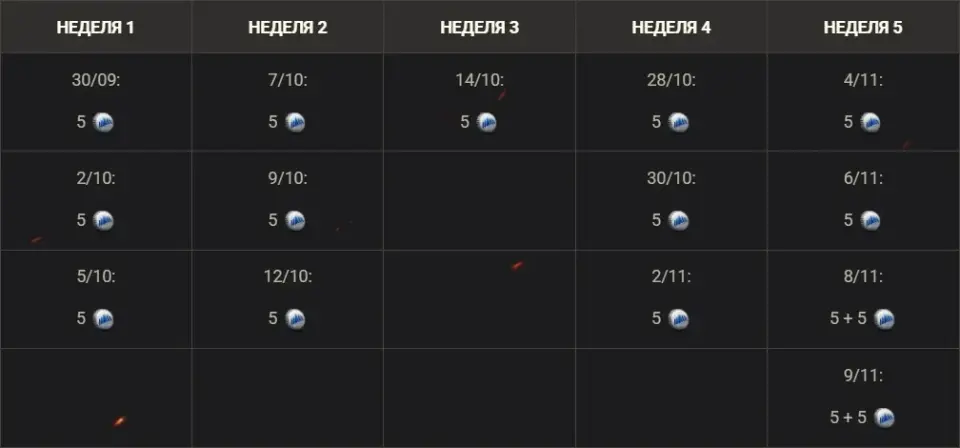 59794_magazin-zhetonov-amd-bolshie-