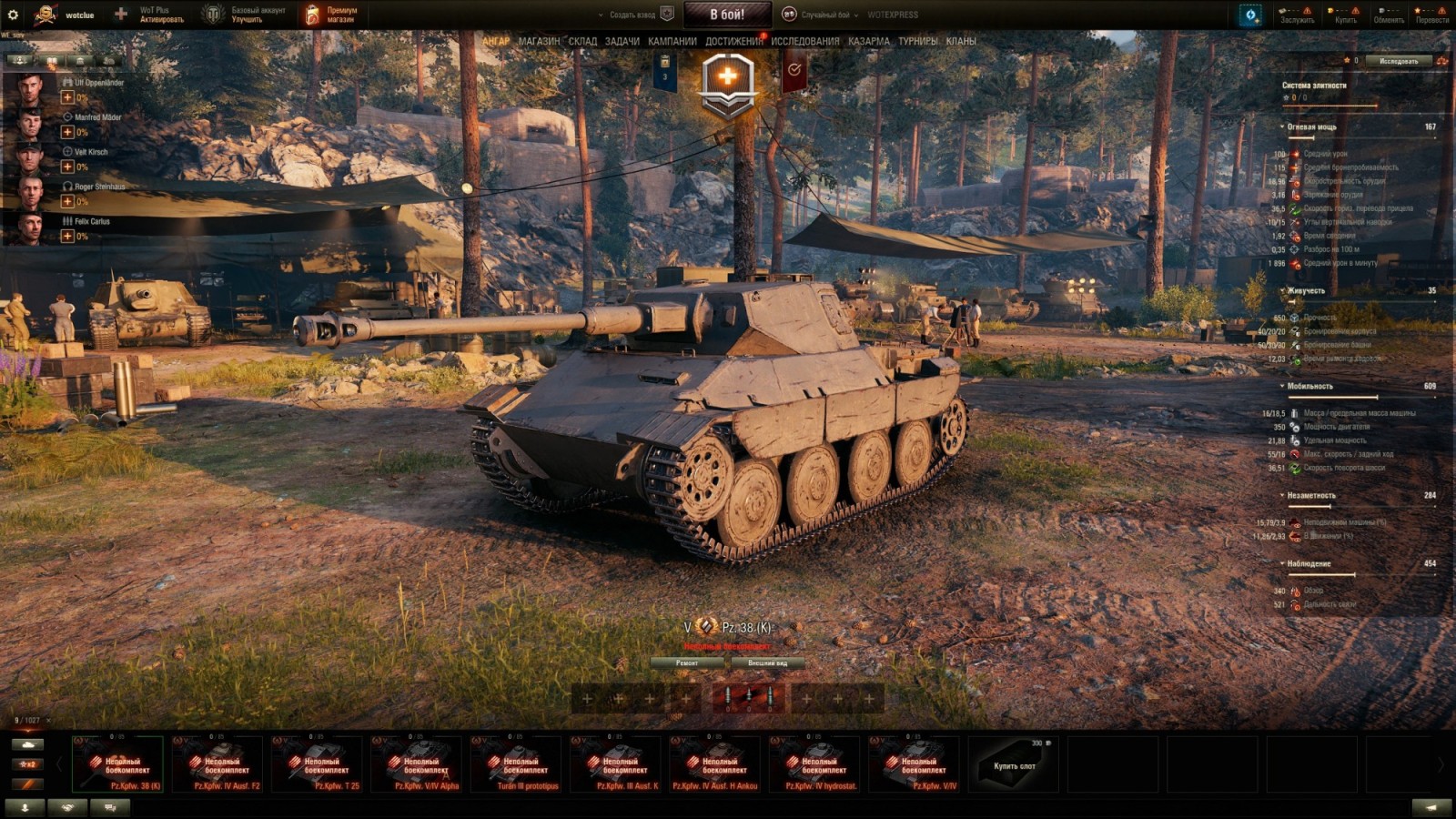 48441_pzkpfw-38-k--prem-st-5-lvl-ger
