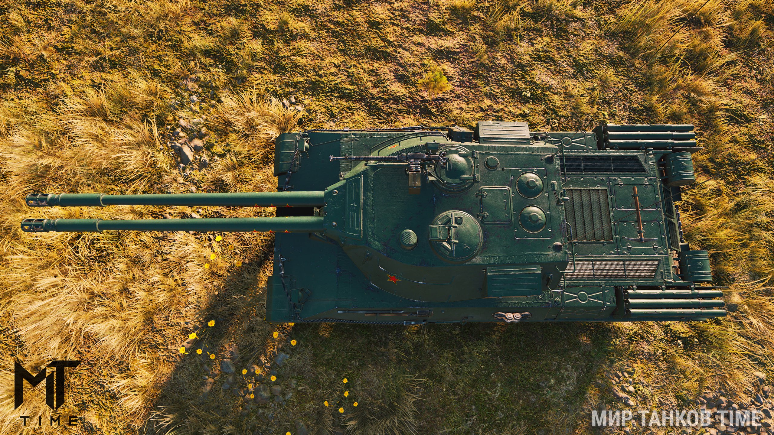 photo_2025-09-10_16-20-40