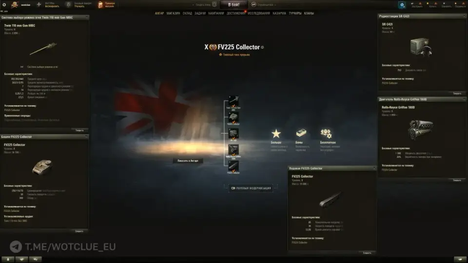 photo_2025-07-30_23-23-11