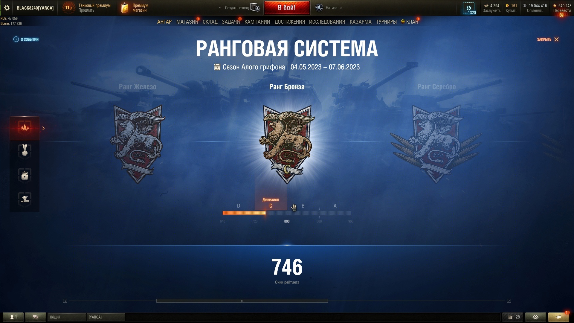 39374_ne-nachislyayutsya-nagrady-kam