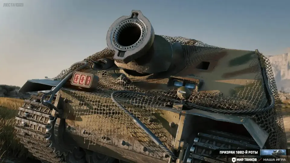 photo_2025-09-10_16-11-40