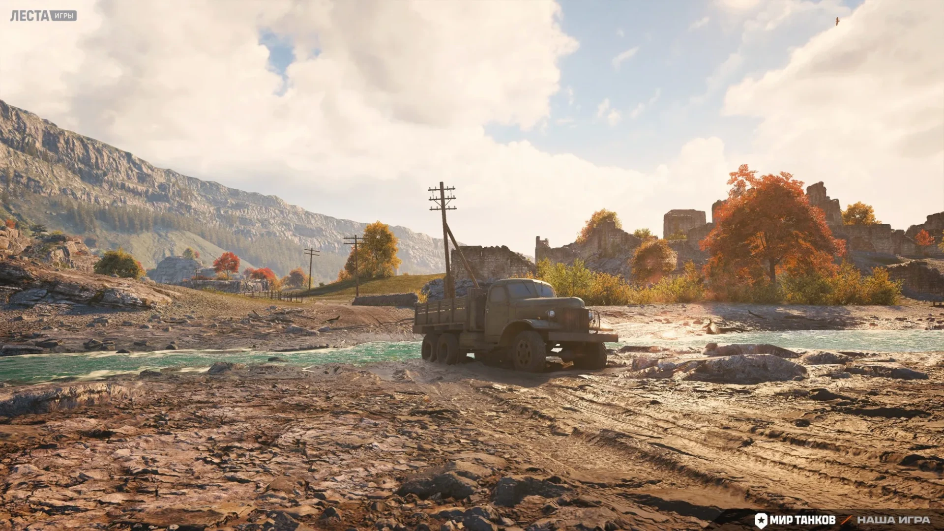 57253_skriny-karty-kavkaz-vyglyad