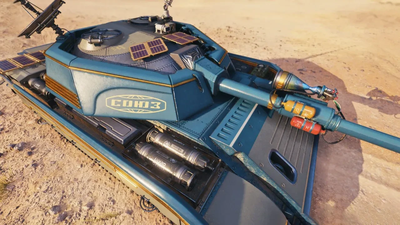 64660_3d-stil-miranda-dlya-tanka