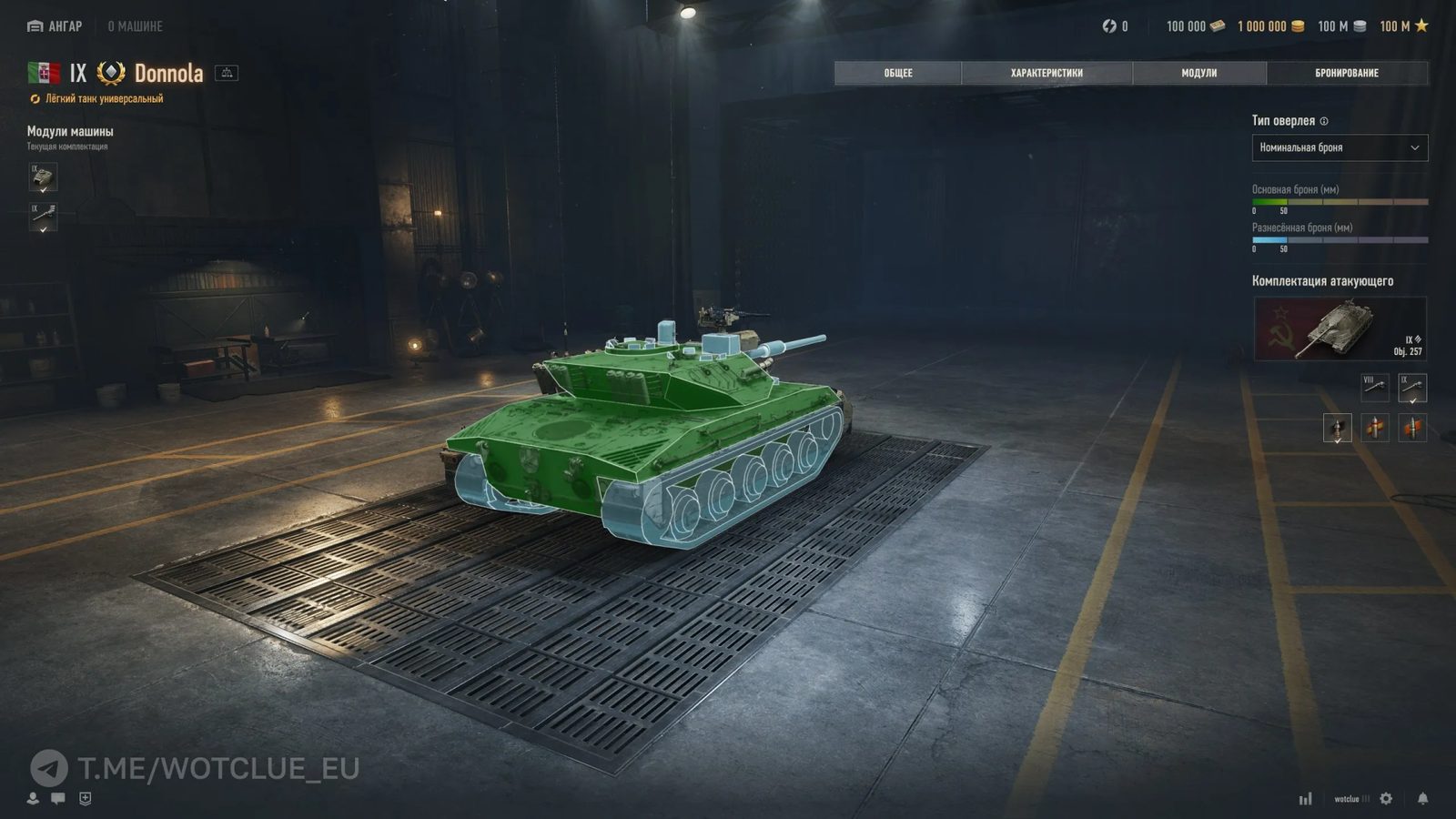 Donnola ve World of Tanks – první italský lehký tank IX. úrovně