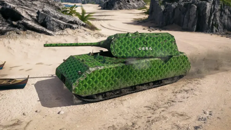 Zelené šupiny 2D styl