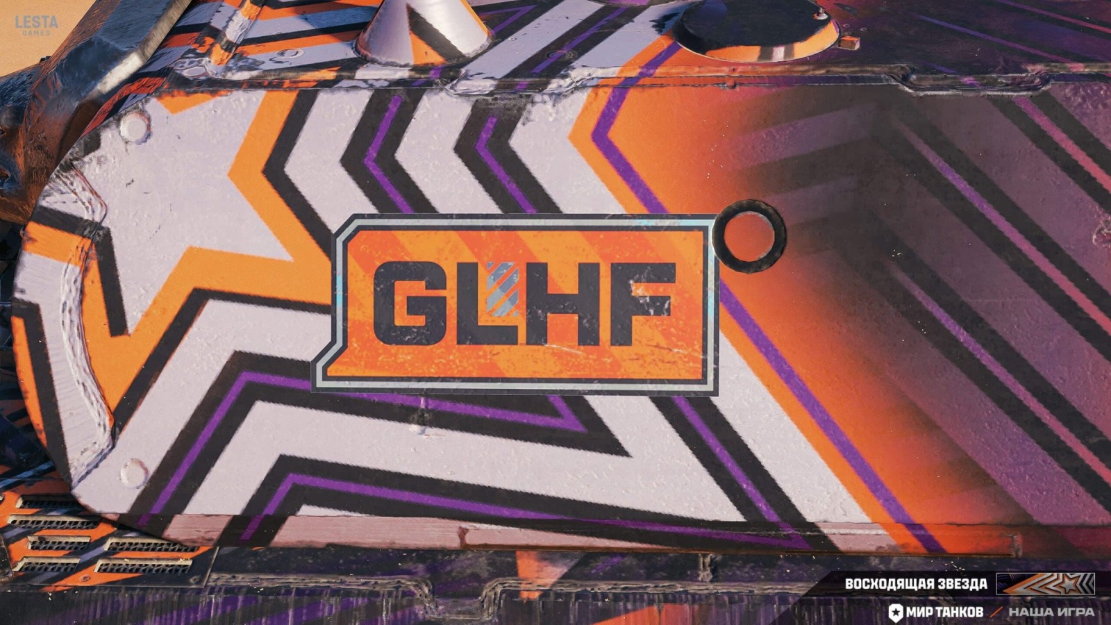 48107_pervyy-oflayn-final-kibers