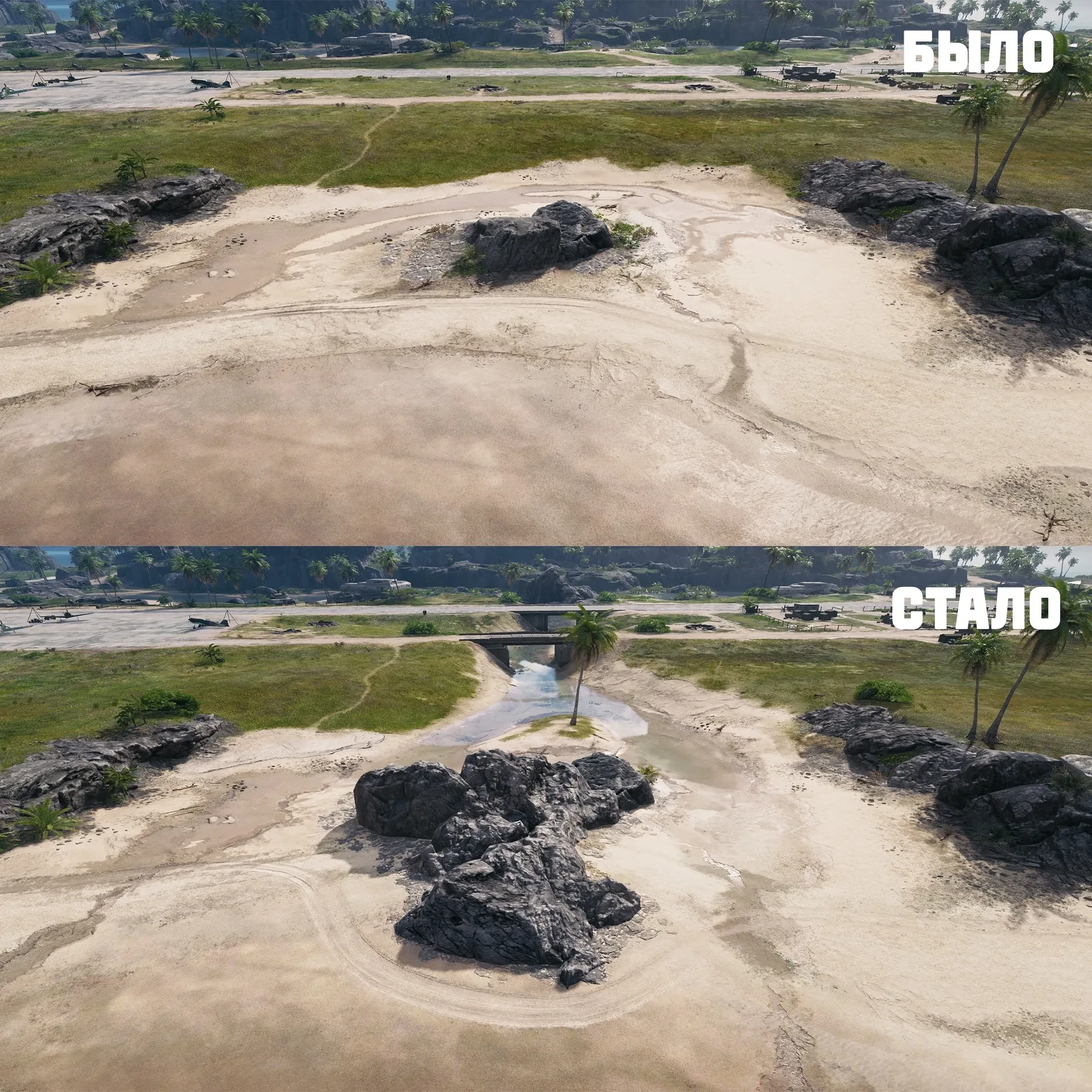 59645_izmeneniya-karty-ustrichnyy