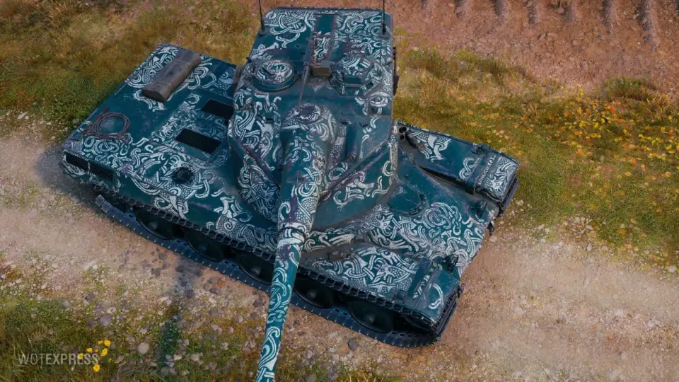 51489_2d-stil-porozhdenie-yormung