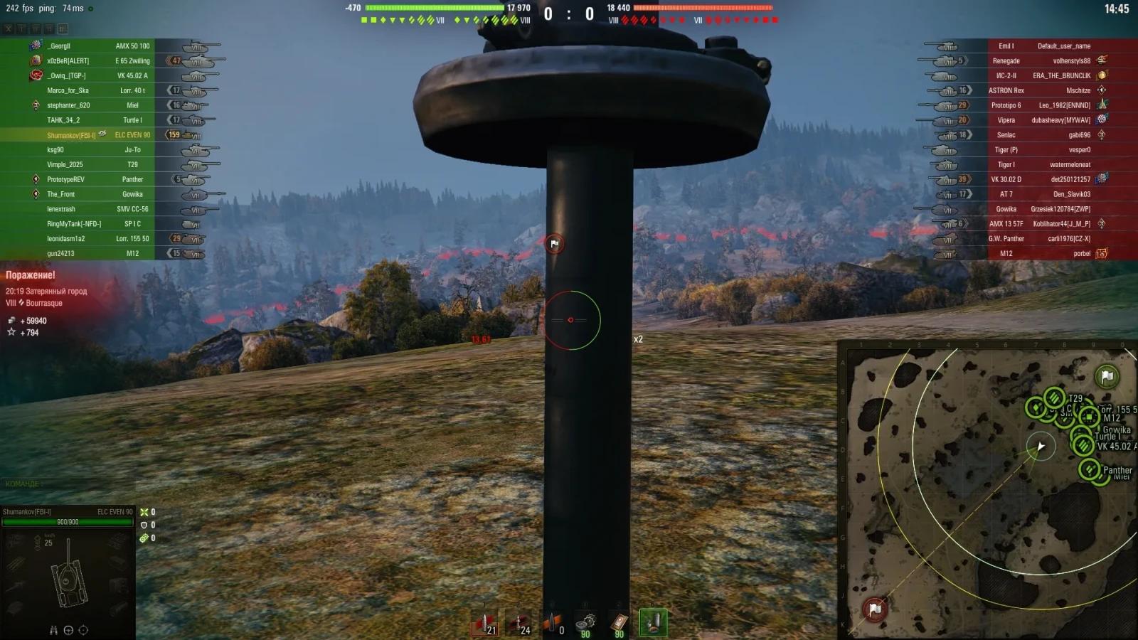 Chyba s 3D objektem „Úhloměr“ ve hře World of Tanks