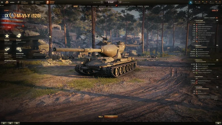 Parametry tanku M-VI-Y (120) na supertestu ve hře World of Tanks