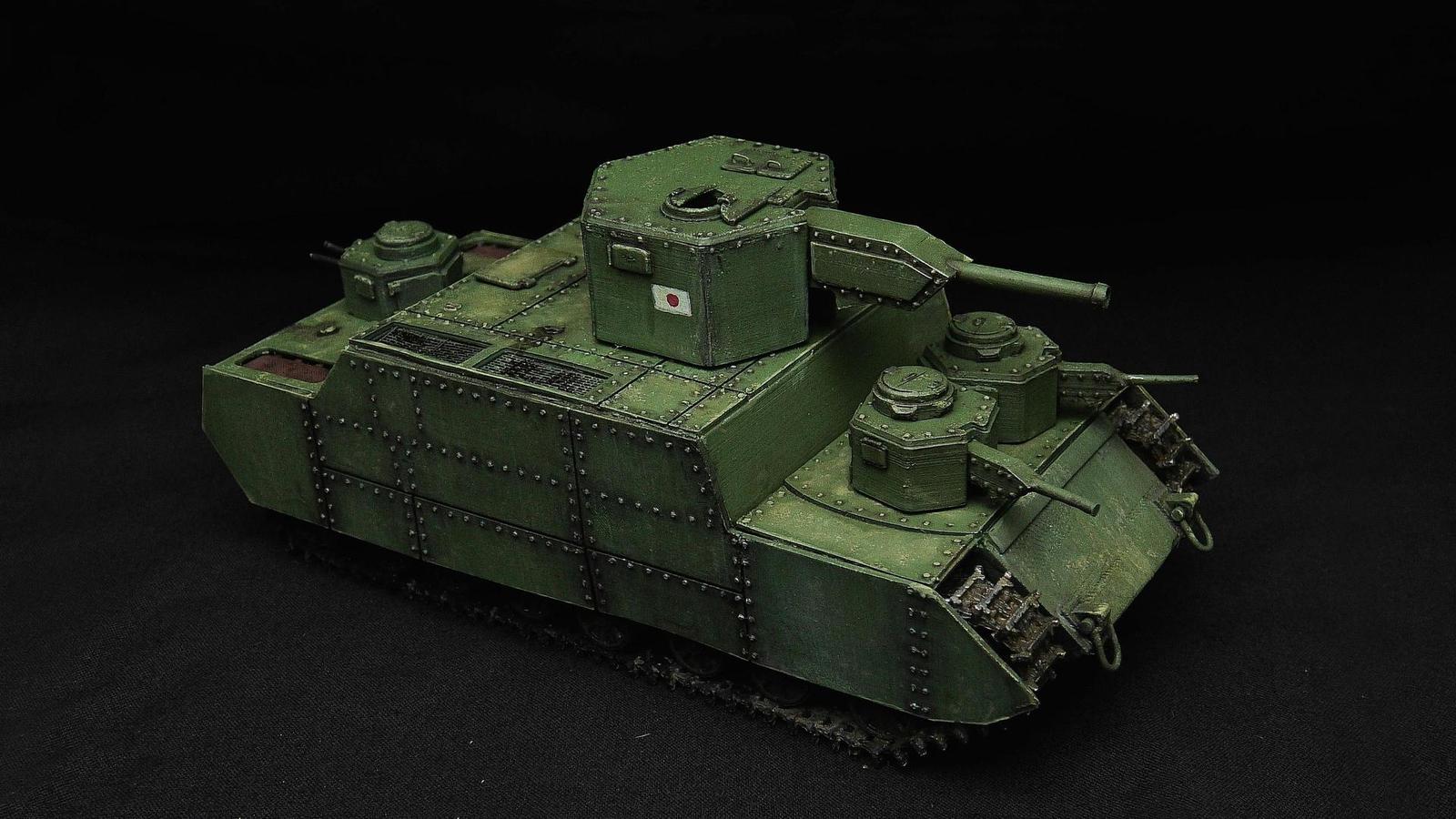 O-I: Japonský supertěžký kolos s 150mm houfnicí         