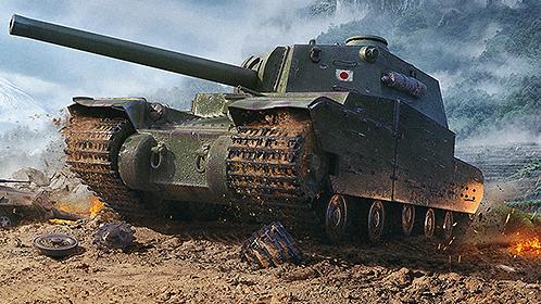 Type 5 Heavy kolos který budil respekt už samotnou přítomností