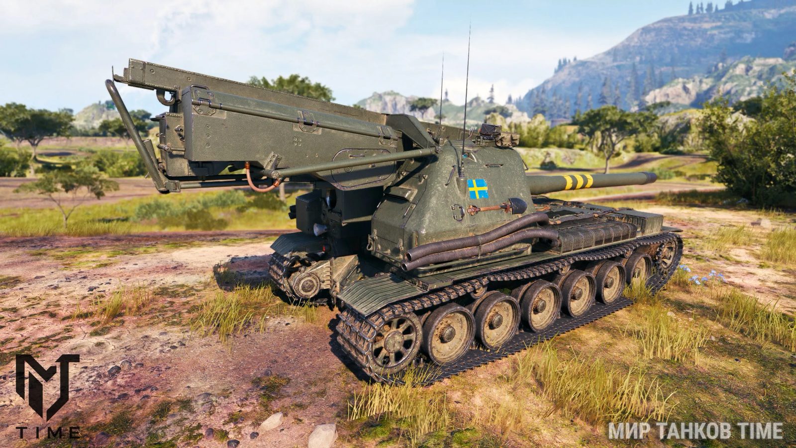 AKV 151 (Švédsko) – historie prototypu samohybného děla Krv