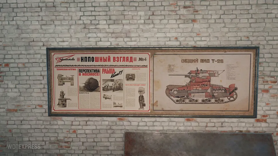 39208_novyy-spetsialnyy-angar-dl