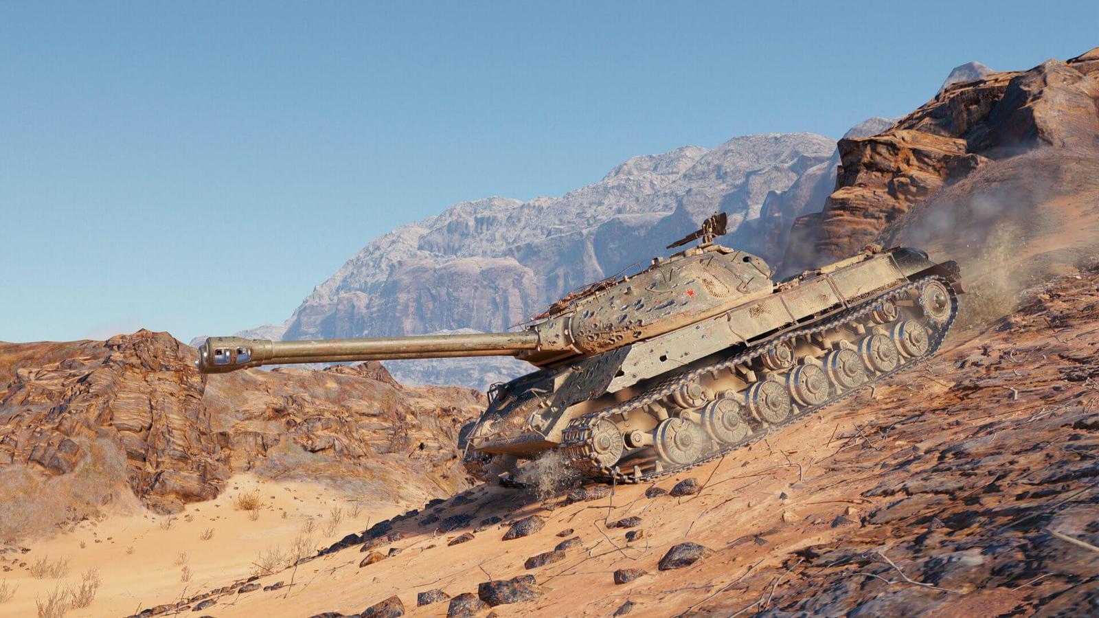 3D styl "Oryx" pro těžký tank Objekt 703 verze II 