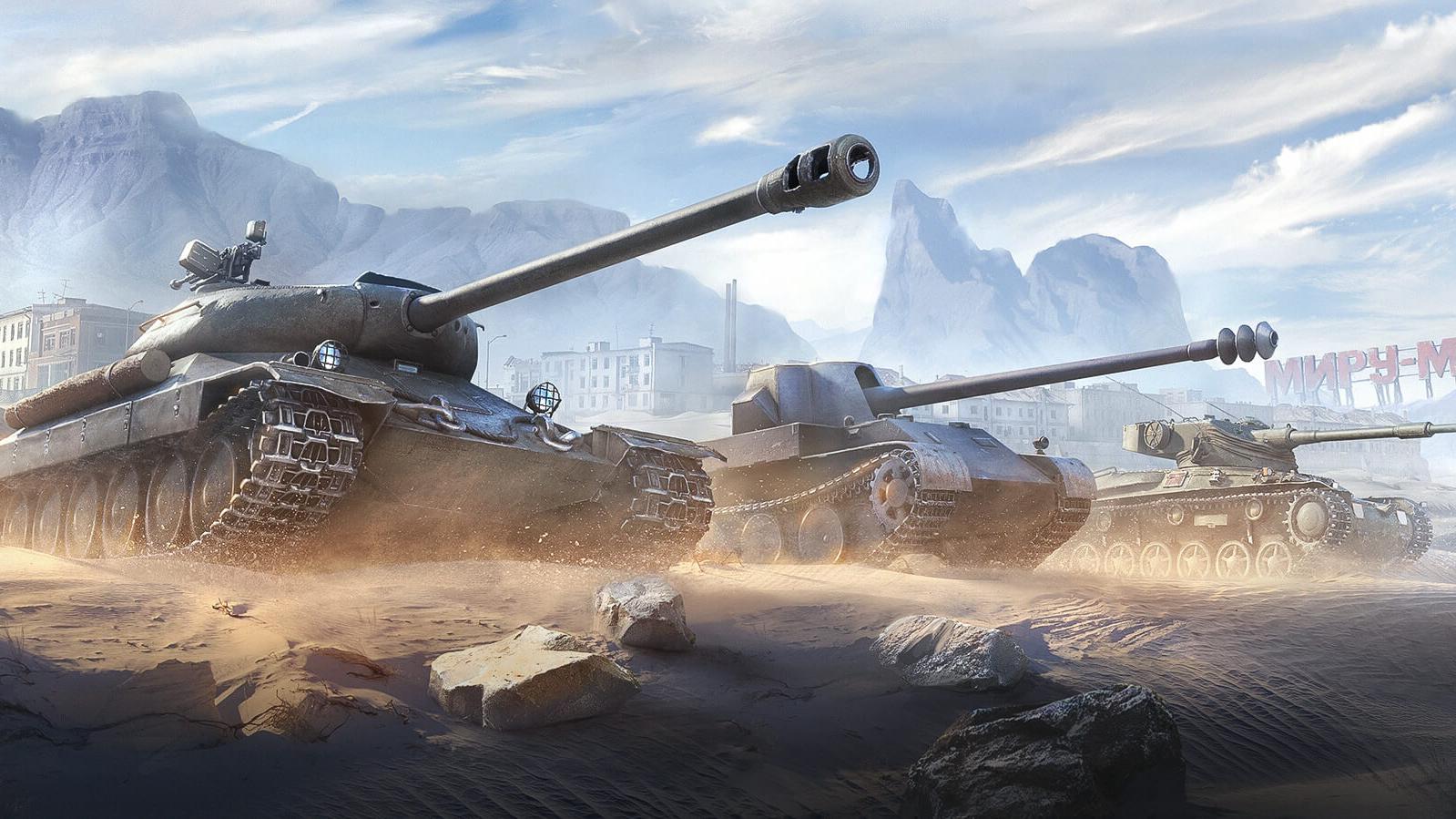 Socializace ve World of Tanks udrží hráče déle než samotné odměny