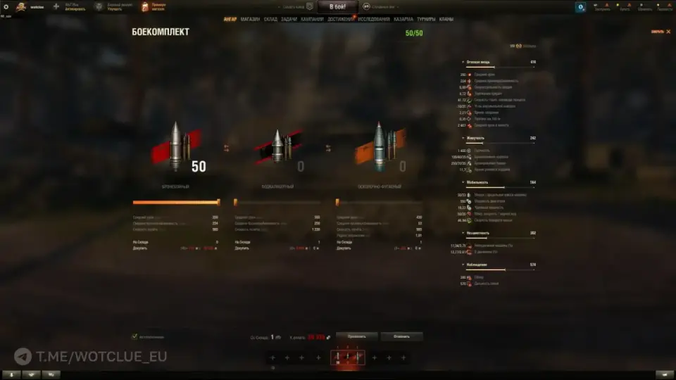 57325_novyy-premium-tank-stridsyxa-na-