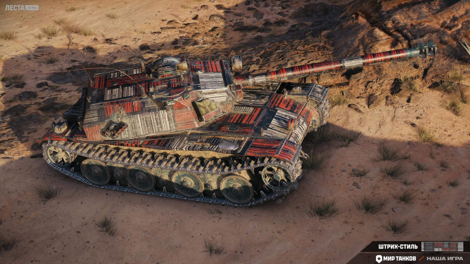 53461_boevye-zadachi-ot-feldshera-