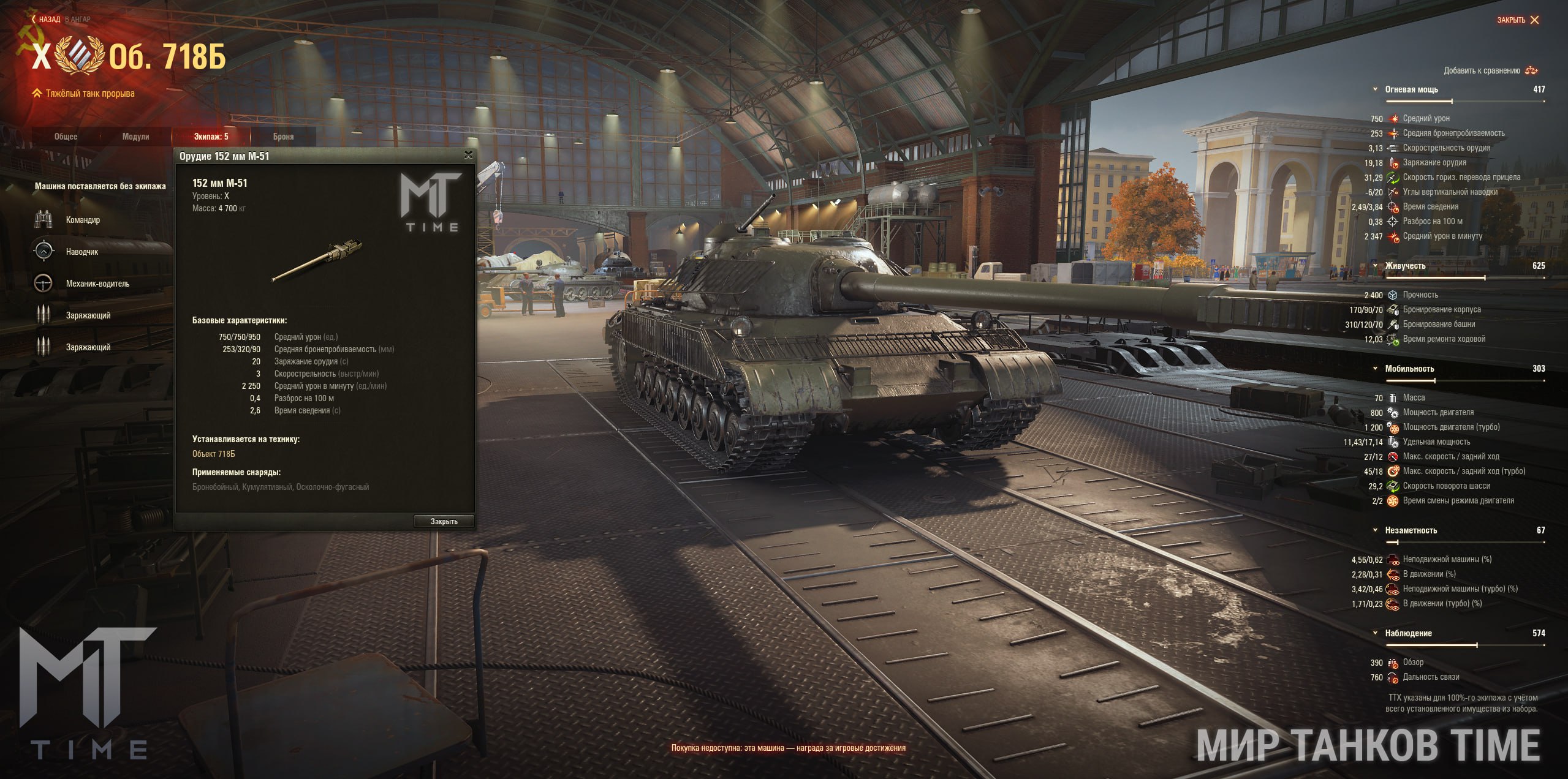 photo_2025-09-10_16-13-46-2