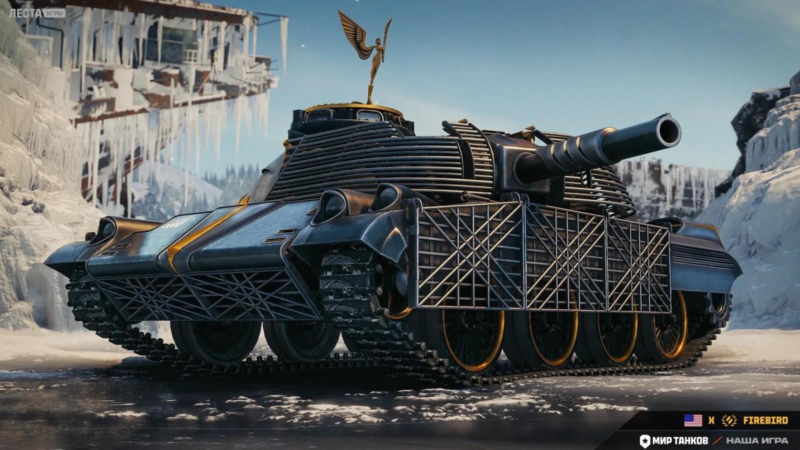 Střední tank Firebird 10. úrovně se objevil ve hře World of Tanks