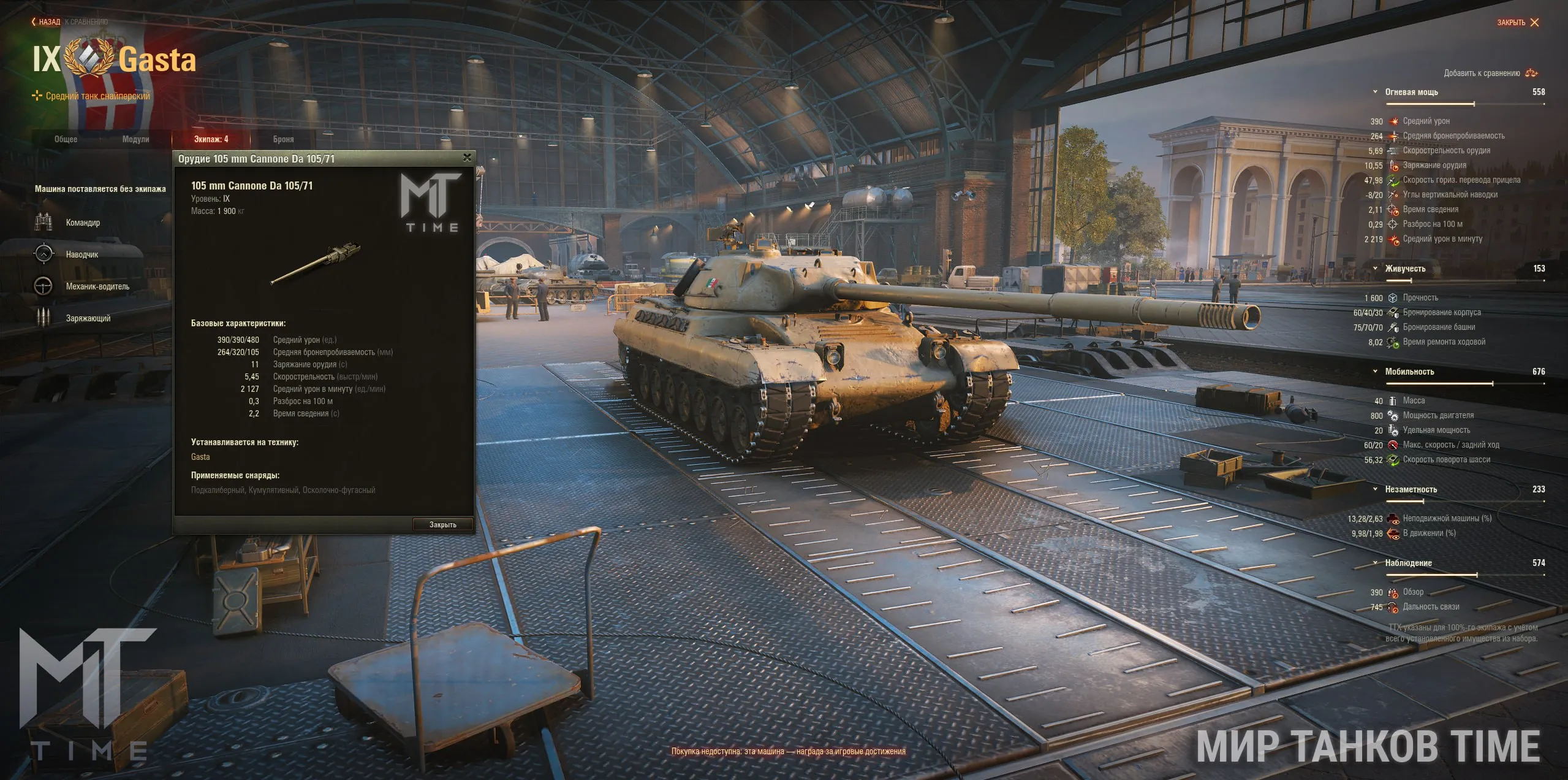 photo_2025-06-15_21-26-07 (1)