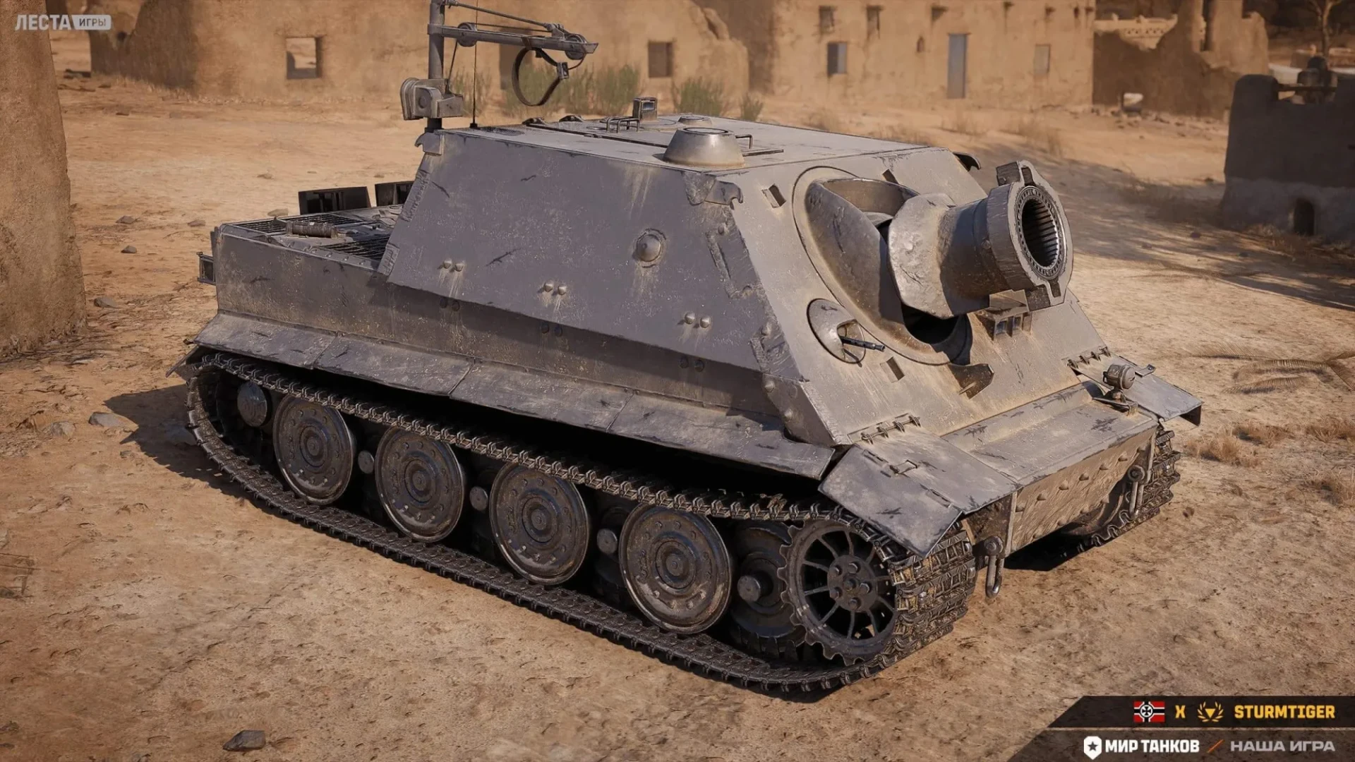 57901_3d-stil-prizrak-1002-y-roty-