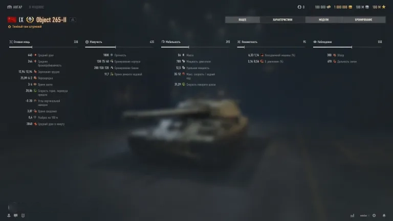 photo_2026-03-20_03-57-42