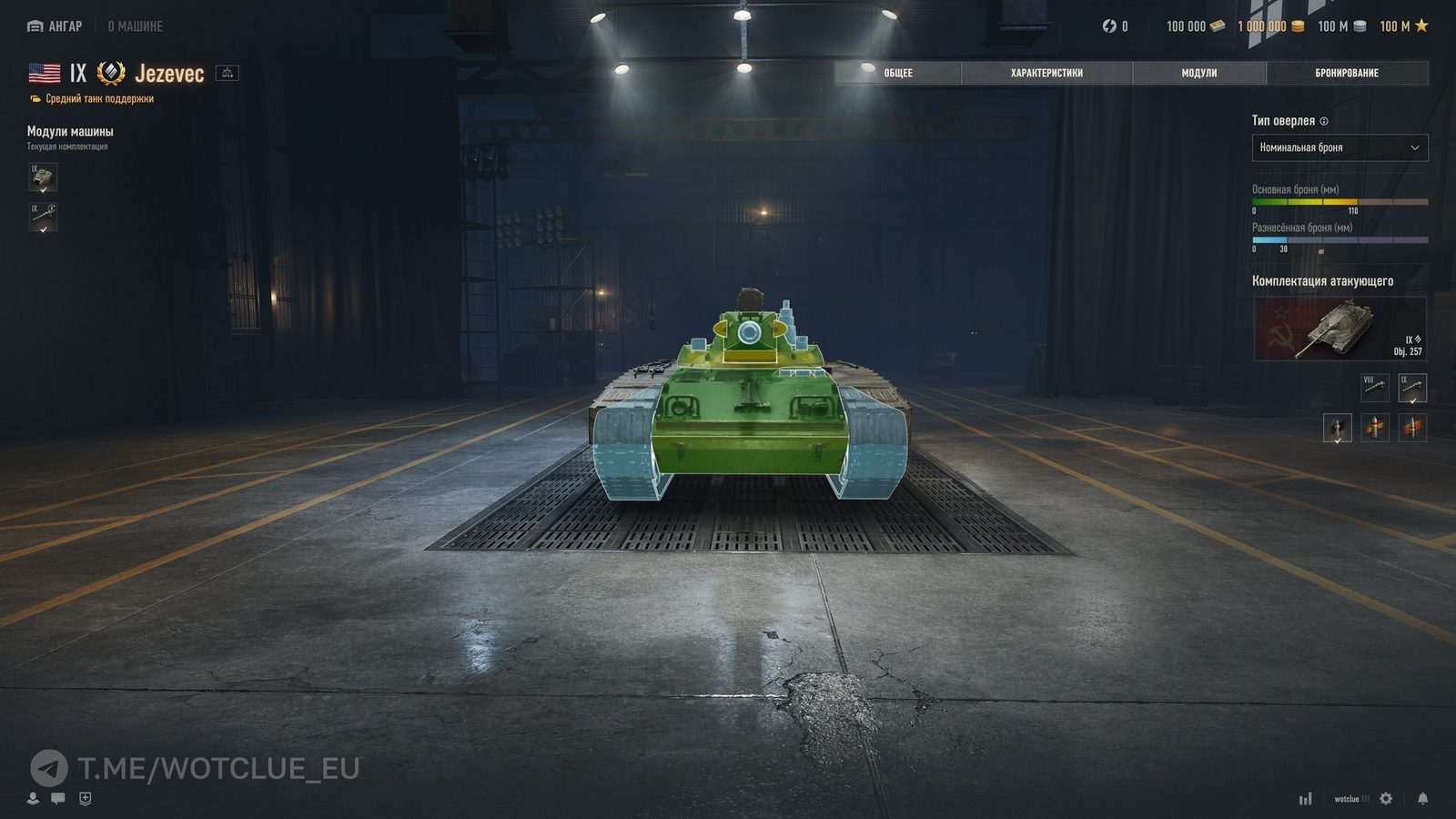 Jezevec (USA MT-9) – nový prémiový tank | Staty, změny a autoloader