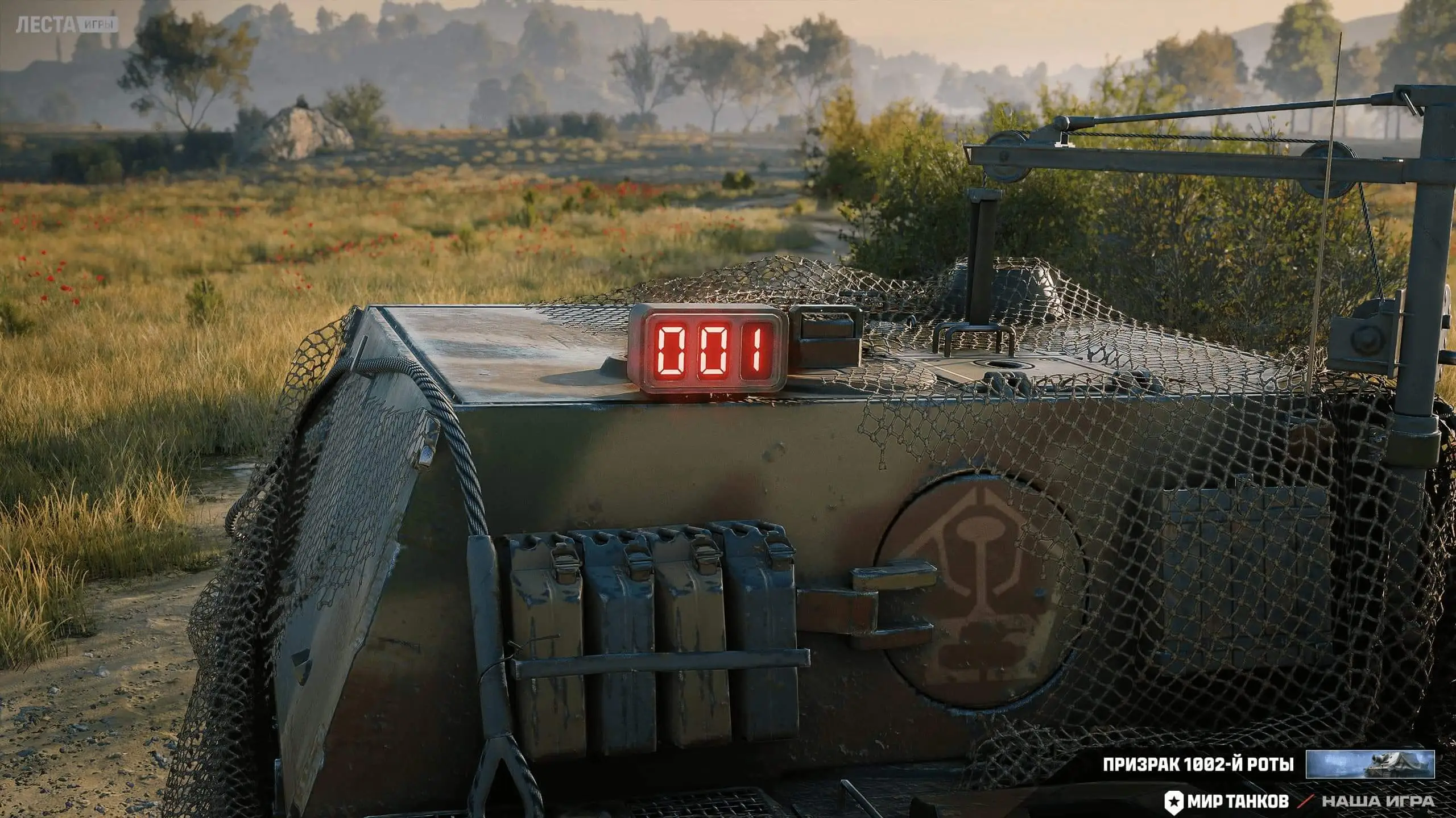 photo_2025-09-10_16-11-39-2