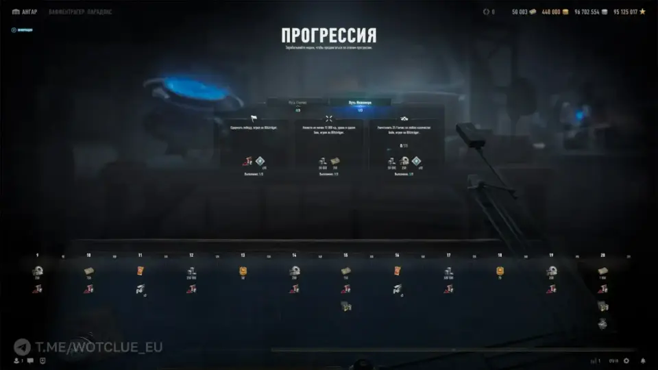 59393_podrobnosti-sobytiya-vaffe